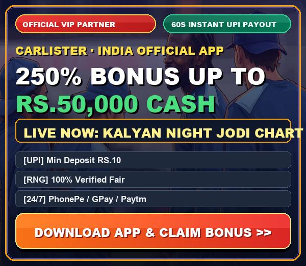 CarLister Official Promotion